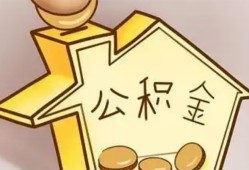 成都市本地私借-成都市空放借钱不看资产-成都市空放借款