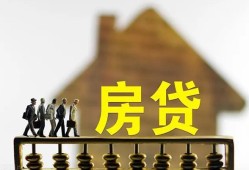 成都市贷款包过当天放款-成都市个人借贷-成都市民间私借