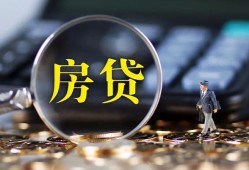成都市哪里可以借私借-成都市私借空放先息后本-成都市私借空放免费上门