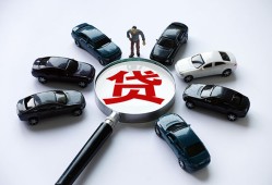 成都市私人身份证借私借-成都市贷款信用贷款-成都市私借