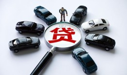 成都市私人身份证借私借-成都市贷款信用贷款-成都市私借