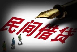 成都市私借空放不考察-成都市正规小额贷款-成都市短借私借空放