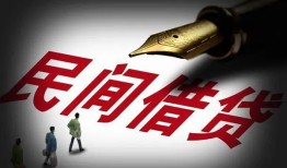 成都市私借空放不考察-成都市正规小额贷款-成都市短借私借空放