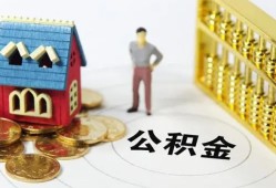 成都市小额私人借贷-成都市个人空放联系方式-成都市哪里可以民间借贷