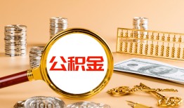 成都市私人短借-成都市民间借贷-成都市个人贷款小额贷款