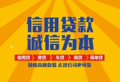成都市私借空放不考察-成都市哪里可以小额贷款-成都市民间借贷款