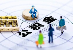 成都市私人信用贷款-成都市地区短借-成都市用身份证借私借
