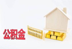 成都市民间短借-成都市私人正规借贷-成都市空放贷款
