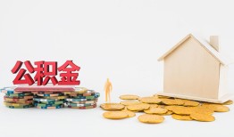 成都市民间短借-成都市信用贷款-成都市短借私人