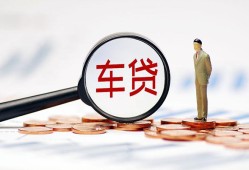 成都市哪有个人借贷-成都市身份证应急贷款-成都市短借短拆