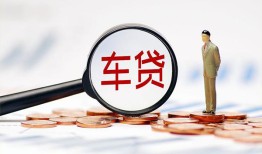 成都市哪有个人借贷-成都市身份证应急贷款-成都市短借短拆