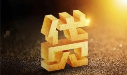 成都市借钱急用钱-成都市私借上门放款-成都市个人信用贷款