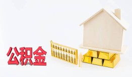 成都市贷款银行-成都市私人贷款都有哪些-成都市小额短借