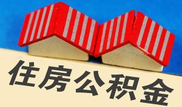 成都市民间大额借贷-成都市民间借贷无视黑白-成都市民间短借