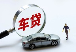 成都市身份证贷款-成都市快速借私借-成都市私人借钱当天拿钱
