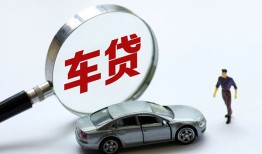 成都市身份证贷款-成都市快速借私借-成都市私人借钱当天拿钱