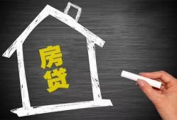 成都市小额贷款当天放款-成都市身份证贷款平台-成都市个人私借