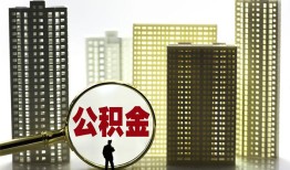 成都市民间借贷私人放款-成都市个人上门小额贷款-成都市空放借钱