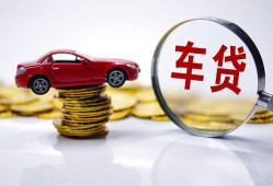 成都市私人放款联系方式-成都市个人借钱电话-成都市私人借贷