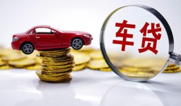 成都市私人放款联系方式-成都市个人借钱电话-成都市私人借贷