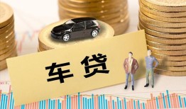 成都市网上小额贷款-成都市小额短借-成都市借钱借款