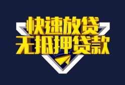 成都市空放-成都市私人空放-成都市私人身份证借私借