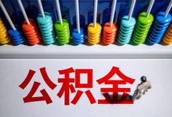 成都市民间借贷无视黑白-成都市私借贷-成都市本地身份证贷款