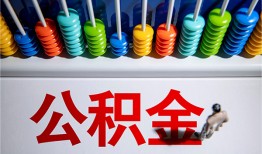 成都市民间借贷无视黑白-成都市私借贷-成都市本地身份证贷款