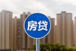 成都市个人私借-成都市民间大额借贷-成都市小额私人借贷