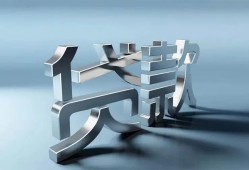 成都市应急借钱空放-成都市私借空放短借-成都市小额短借