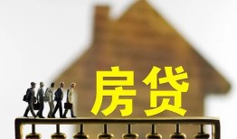 成都市身份证贷款在线-成都市水钱空放-成都市私借短借