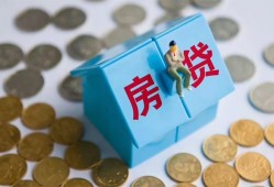 成都市民间短借-成都市民间小额借贷-成都市急需借钱可以找我