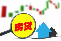 成都市私人短借-成都市信用贷款哪家好-成都市私人空放二次私借