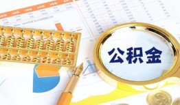 成都市私人贷款-成都市私借空放免费上门-成都市哪里可以民间借贷