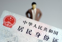 成都市借贷-成都市哪有私人借贷-成都市无抵押短借