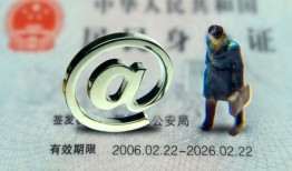 成都市私人贷款额-成都市正规小额贷款-成都市身份证借私借