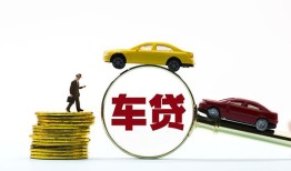 成都市水钱空放-成都市短借信贷-成都市信用贷款