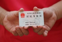成都市小额短借-成都市民间私人借款-成都市快速借钱