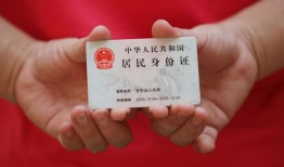 成都市小额短借-成都市民间私人借款-成都市快速借钱