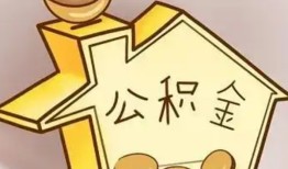 成都市民间小额借贷-成都市地区身份证贷款-成都市民间借贷私人放款