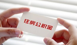 成都市民间短期私借借款-成都市无抵押个人贷款-成都市个人借贷好吗