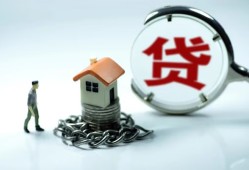成都市私人空放二次私借-成都市个人贷款小额贷款-成都市个人上门借贷