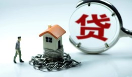 成都市私人空放二次私借-成都市个人贷款小额贷款-成都市个人上门借贷