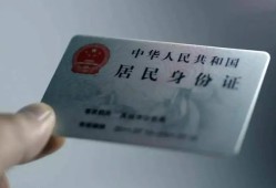 成都市哪里有民间借贷-成都市私人放水-成都市短借私借空放