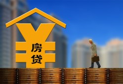 成都市贷款信用贷款-成都市贷款咨询-成都市私人小额贷款