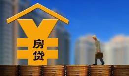 成都市贷款信用贷款-成都市贷款咨询-成都市私人小额贷款