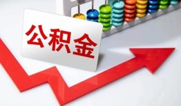成都市应急借钱空放-成都市私借空放先息后本-成都市哪里有民间借贷