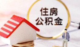 成都市贷款只要身份证贷款-成都市民间大额借贷-成都市无抵押信用贷款
