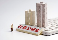 成都市快速借钱-成都市民间私人借贷-成都市资金短借