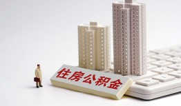 成都市快速借钱-成都市民间私人借贷-成都市资金短借